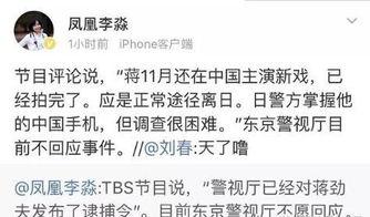 吃瓜成人网www.,网络世界的娱乐盛宴