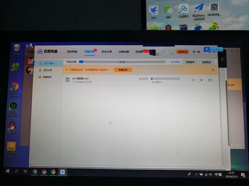 吃瓜网盘密码,密码解锁，海量资源一网打尽