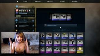 吃瓜csgo开箱网,带你领略虚拟世界的无限惊喜