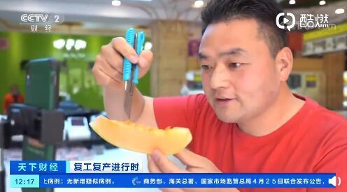 瓜圈网吃瓜在线观看