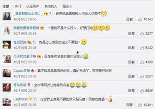 朝阳群众吃瓜网91