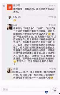 吃瓜公众号推荐网红,揭秘吃瓜公众号力荐的当红炸子鸡