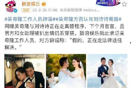 网传的吃瓜合集是真的吗,真相揭秘还是无稽之谈？