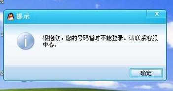 吃瓜网怎么登陆账号啊,轻松开启你的吃瓜之旅