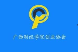 广西吃瓜协会官网,探索地方特色美食文化的甜蜜之旅