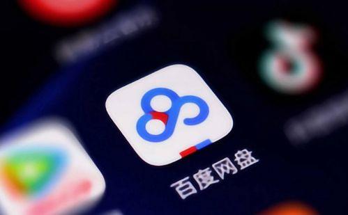 刘梦忆吃瓜 百度网盘,揭秘百度网盘背后的故事