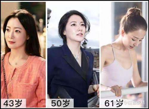 网红明星泡泡吃瓜视频在线观看