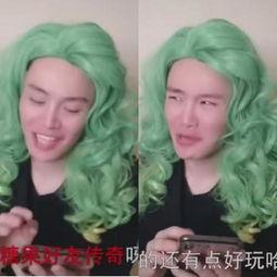 抖音网红两口子吃瓜视频,揭秘娱乐圈幕后真相