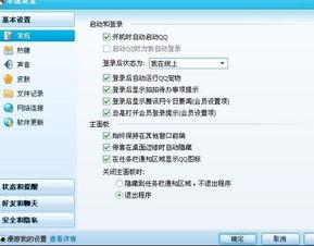 快手网红吃瓜群qq群