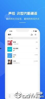 吃瓜网app下载苹果,轻松获取海量娱乐资讯，畅享指尖娱乐盛宴